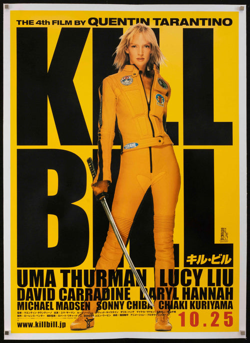 Kill Bill Volume 1 Original Vintage Movie Poster