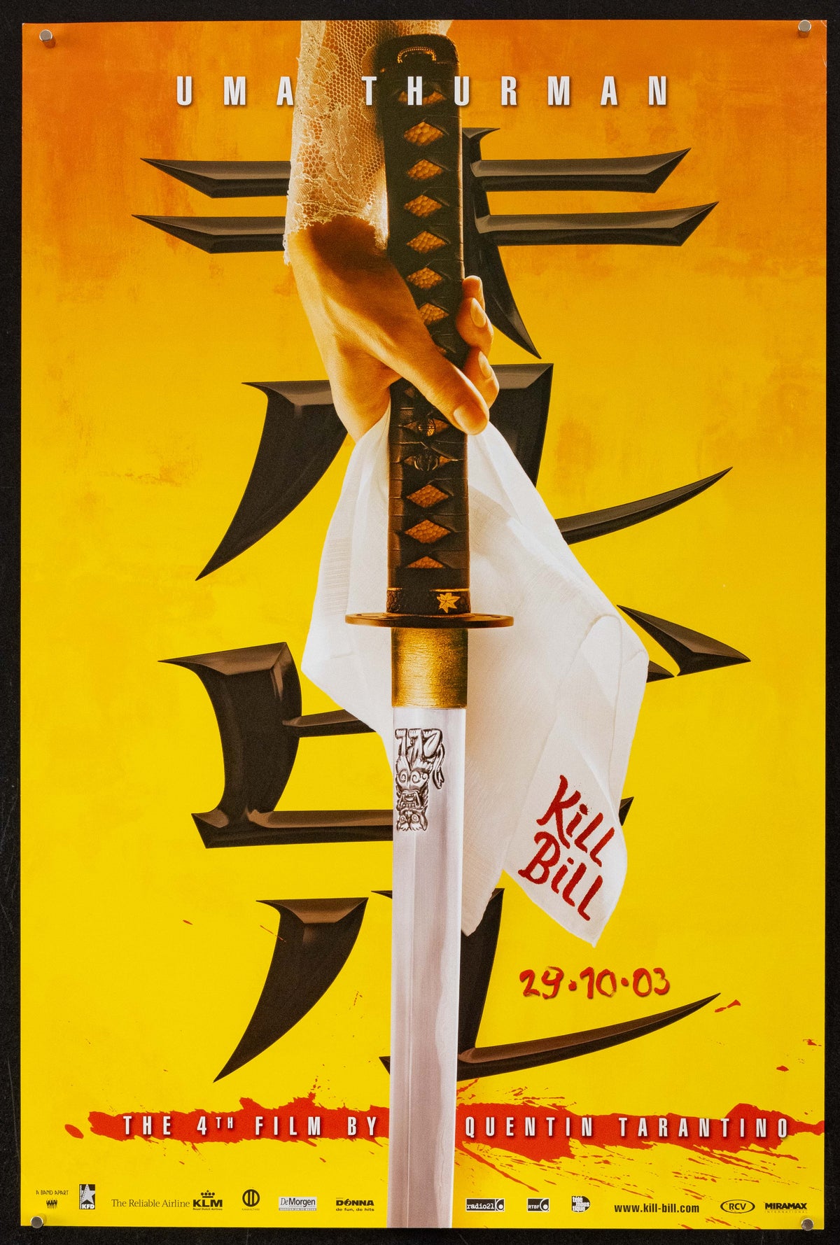 Kill Bill Volume 1 Original Vintage Movie Poster