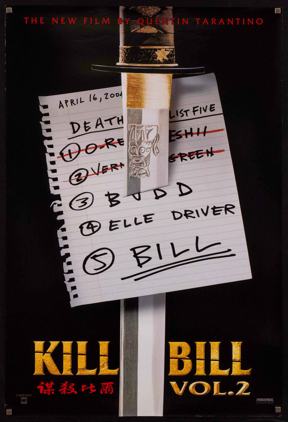 Kill Bill Volume 2 Original Vintage Movie Poster
