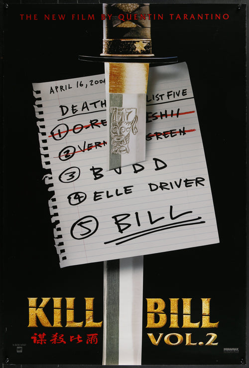 Kill Bill Volume 2 Original Vintage Movie Poster