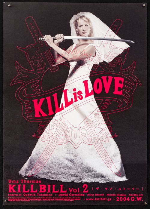 Kill Bill Volume 2 Original Vintage Movie Poster