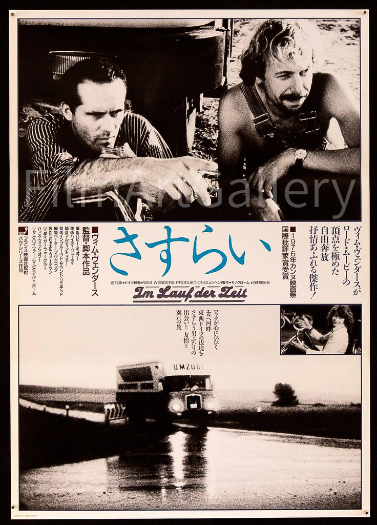 Kings of the Road Original Vintage Movie Poster
