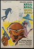 Kiss Kiss Bang Bang Original Vintage Movie Poster