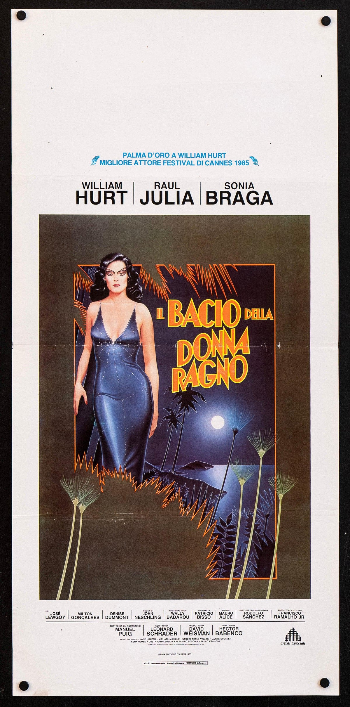 Kiss of the Spider Woman Original Vintage Movie Poster