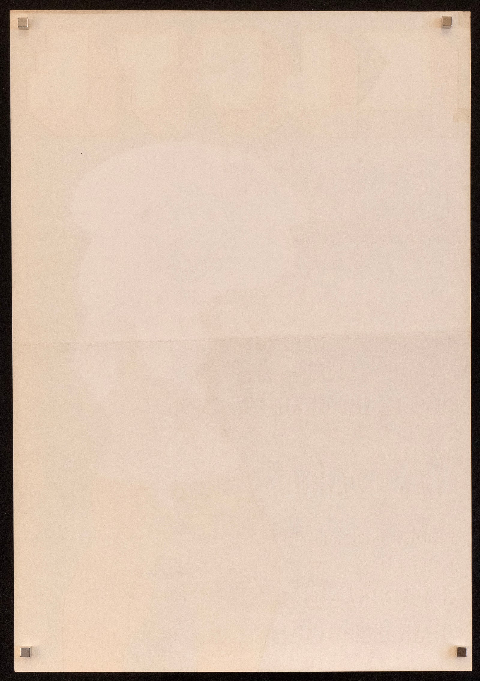 Klute Original Vintage Movie Poster