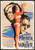 Knife in the Water German A1 (23x33) Original Vintage Movie Poster