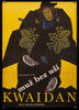 Kwaidan Original Vintage Movie Poster
