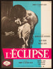 L'Eclisse Original Vintage Movie Poster