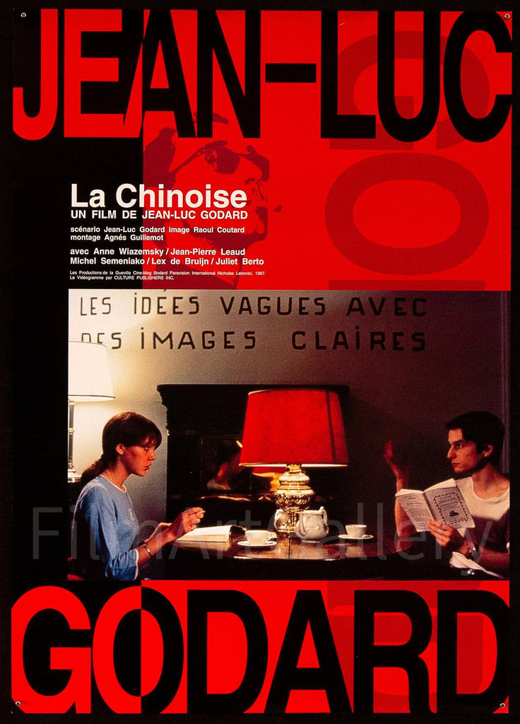 La Chinoise Japanese 1 Panel (20x29) Original Vintage Movie Poster