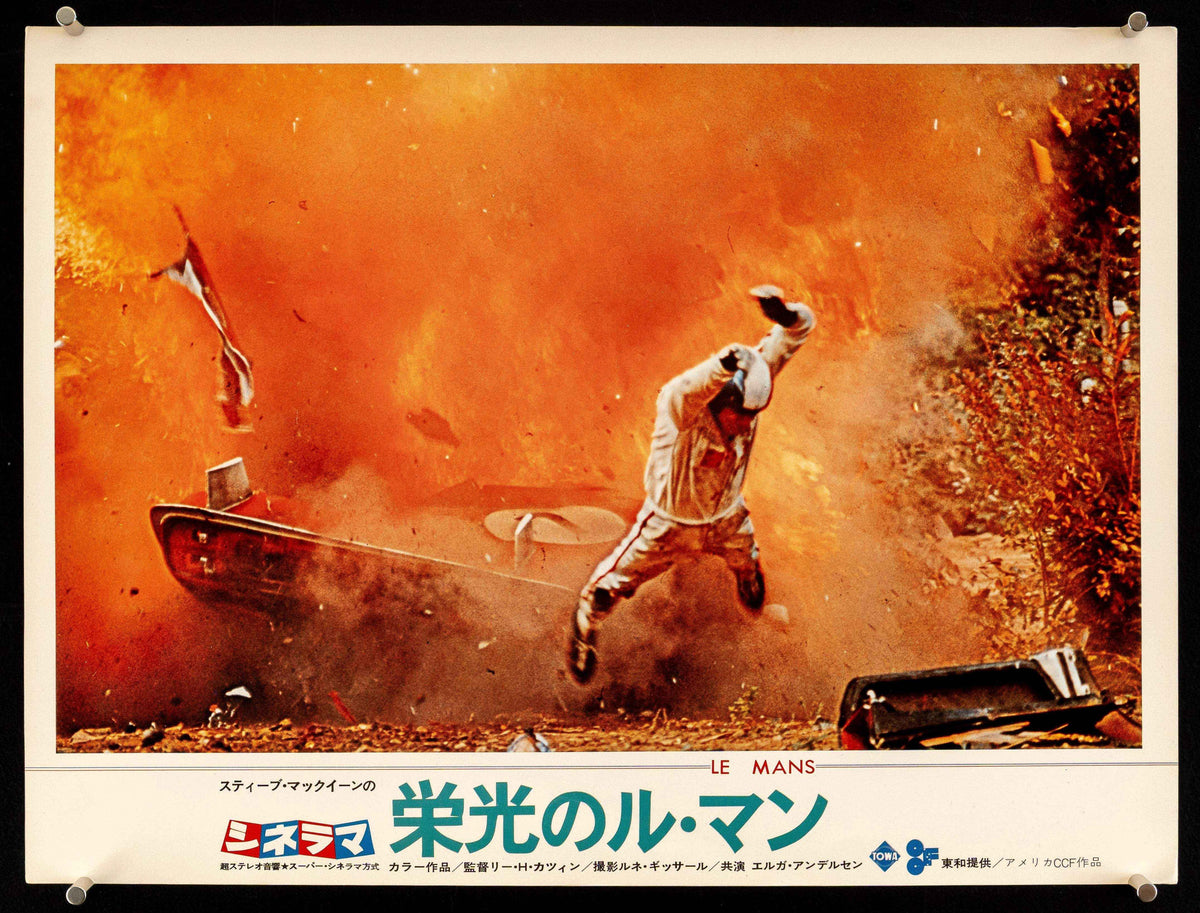 Le Mans Original Vintage Movie Poster
