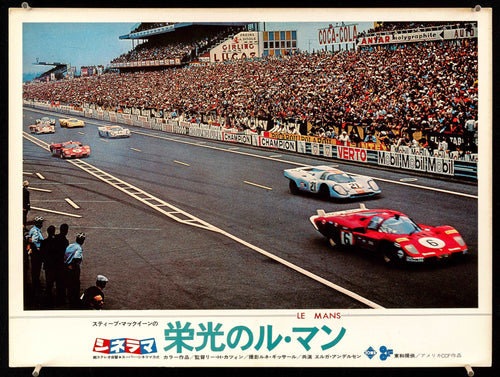 Le Mans Original Vintage Movie Poster