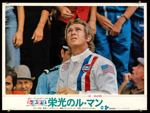 Le Mans Original Vintage Movie Poster