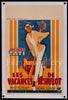 Les Vacances de Monsieur Hulot (Mr. Hulot's Holiday) Belgian (14x22) Original Vintage Movie Poster