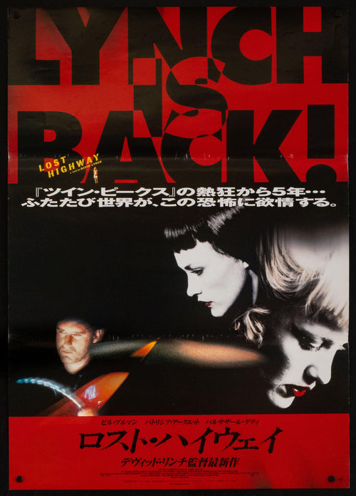 Lost Highway Original Vintage Movie Poster