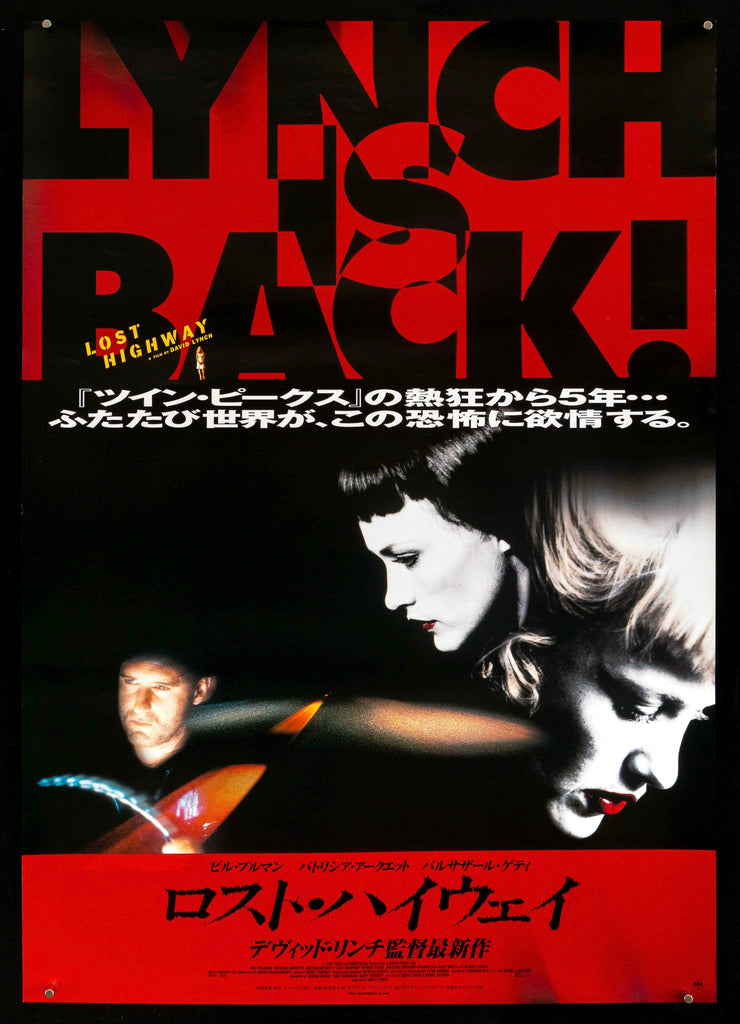 Lost Highway Original Vintage Movie Poster