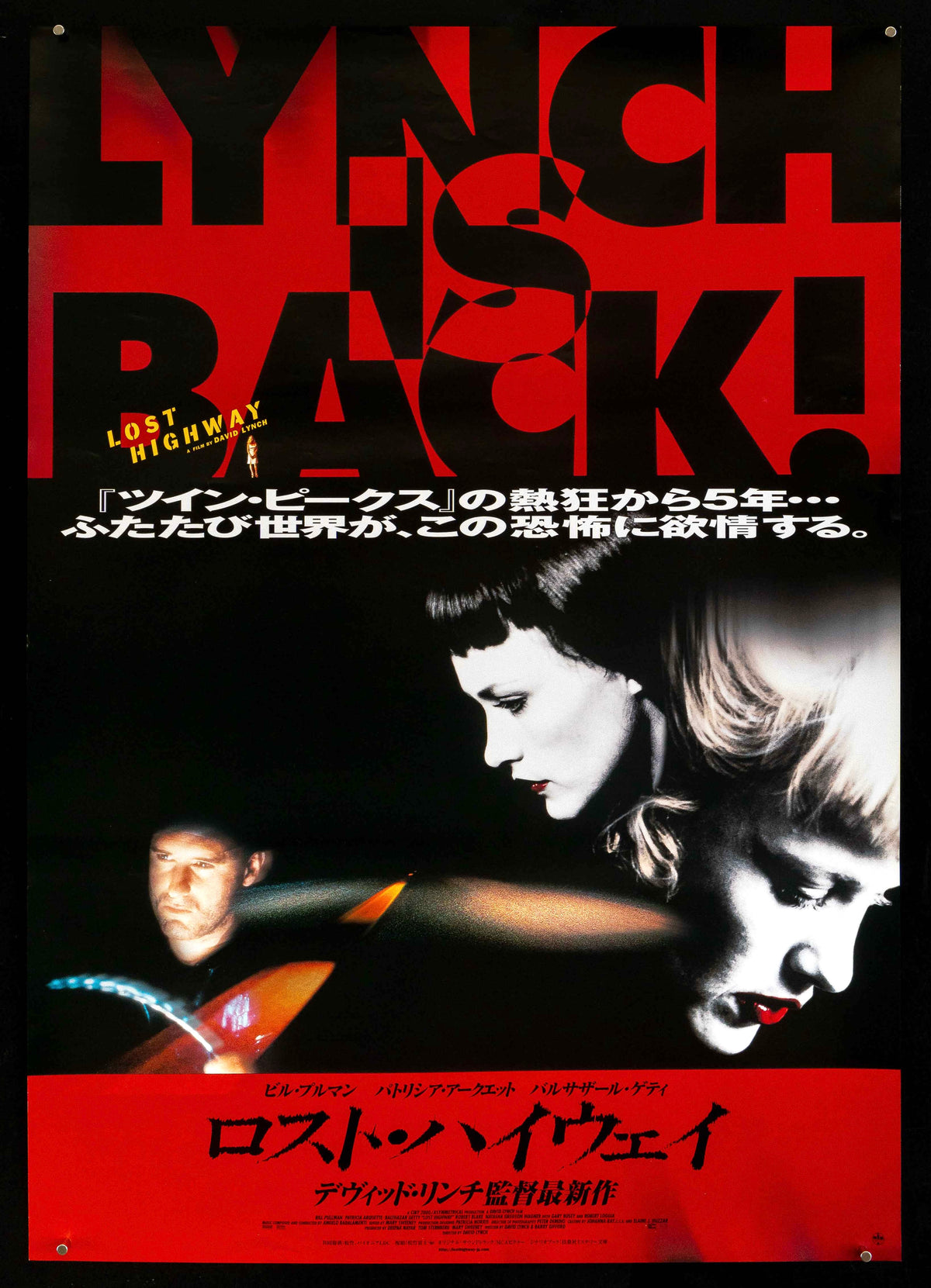 Lost Highway Original Vintage Movie Poster