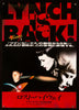 Lost Highway Original Vintage Movie Poster