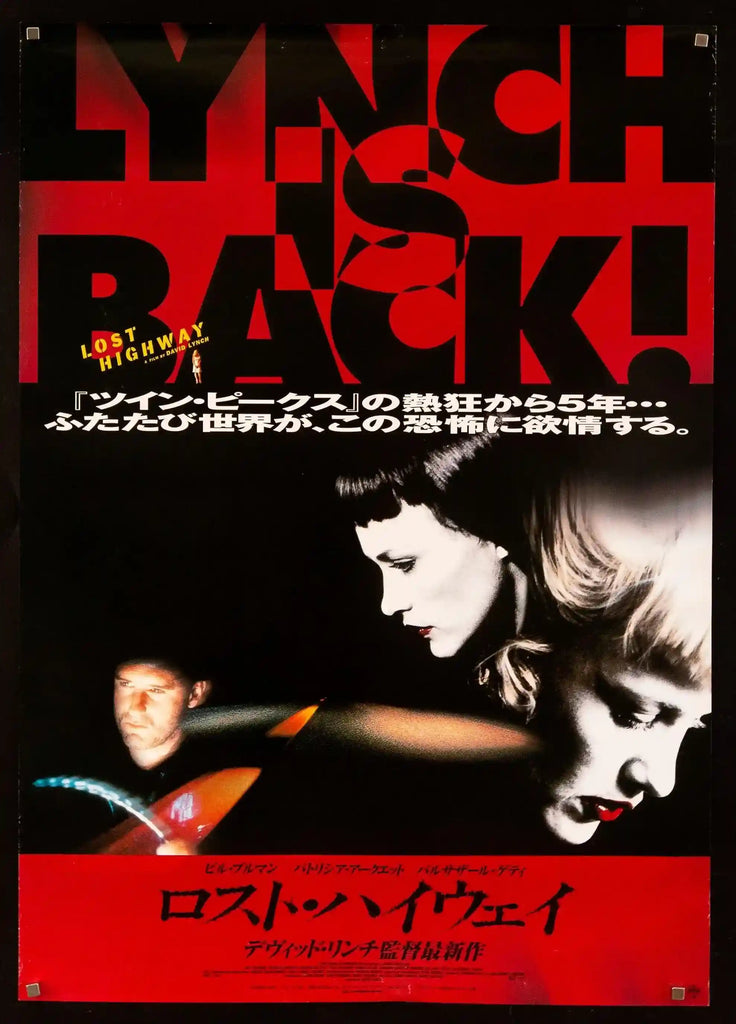 Lost Highway Original Vintage Movie Poster