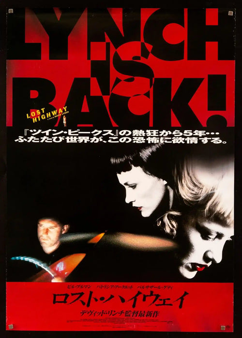 Lost Highway Original Vintage Movie Poster