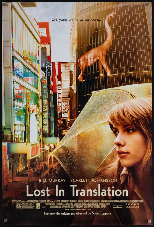 Lost In Translation Original Vintage Movie Poster