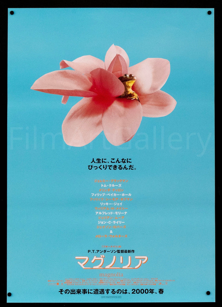 Magnolia Original Vintage Movie Poster