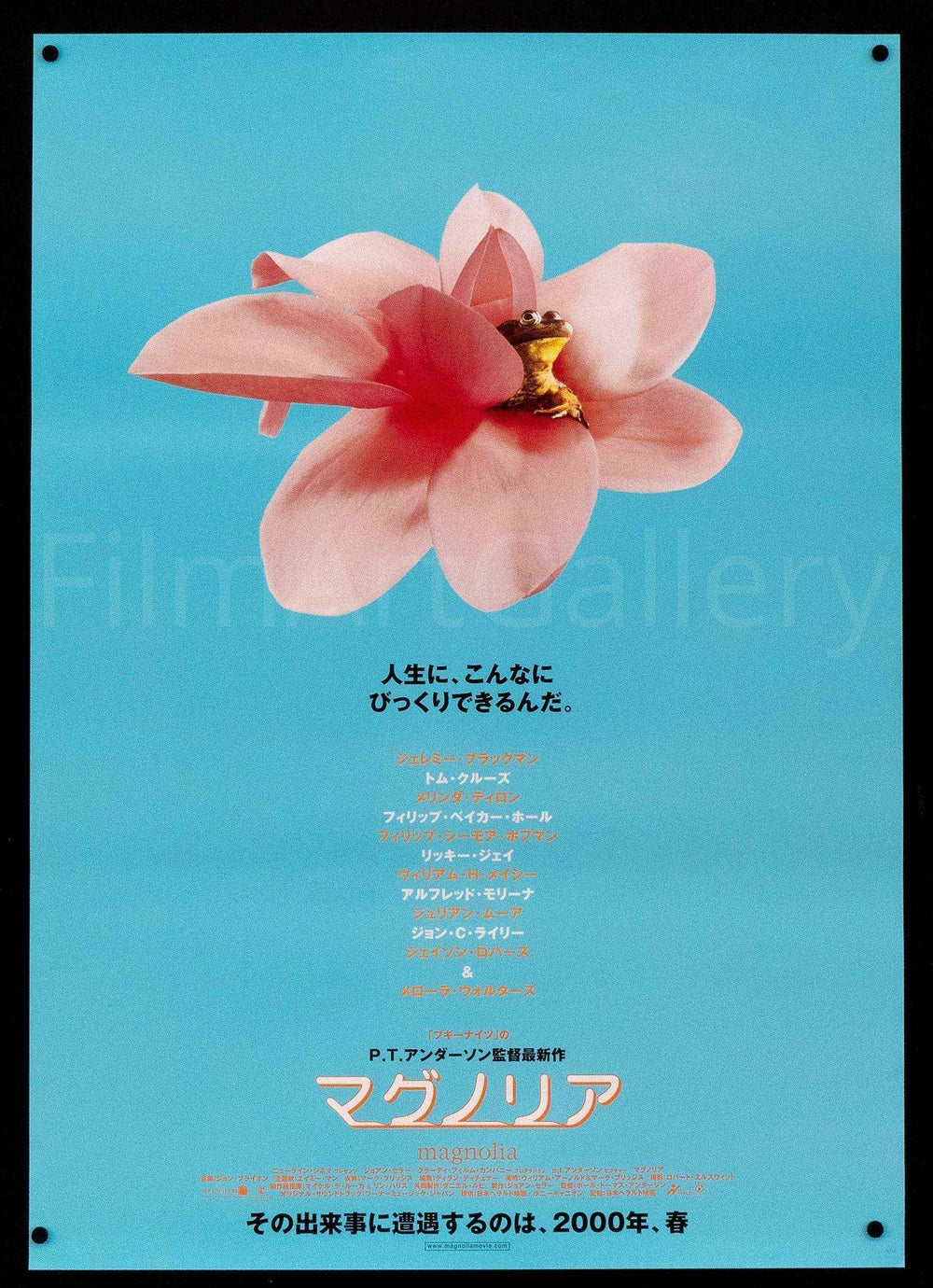 Magnolia Original Vintage Movie Poster