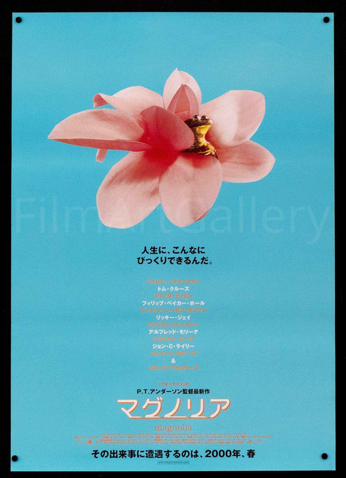 Magnolia Original Vintage Movie Poster