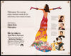 Mahogany Original Vintage Movie Poster