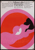 Masculin Feminin German A1 (23x33) Original Vintage Movie Poster