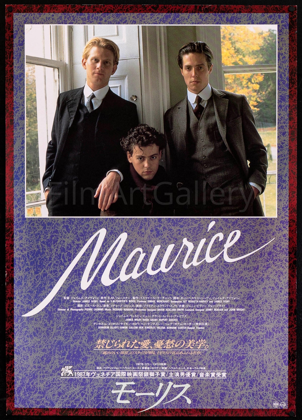 Maurice Original Vintage Movie Poster