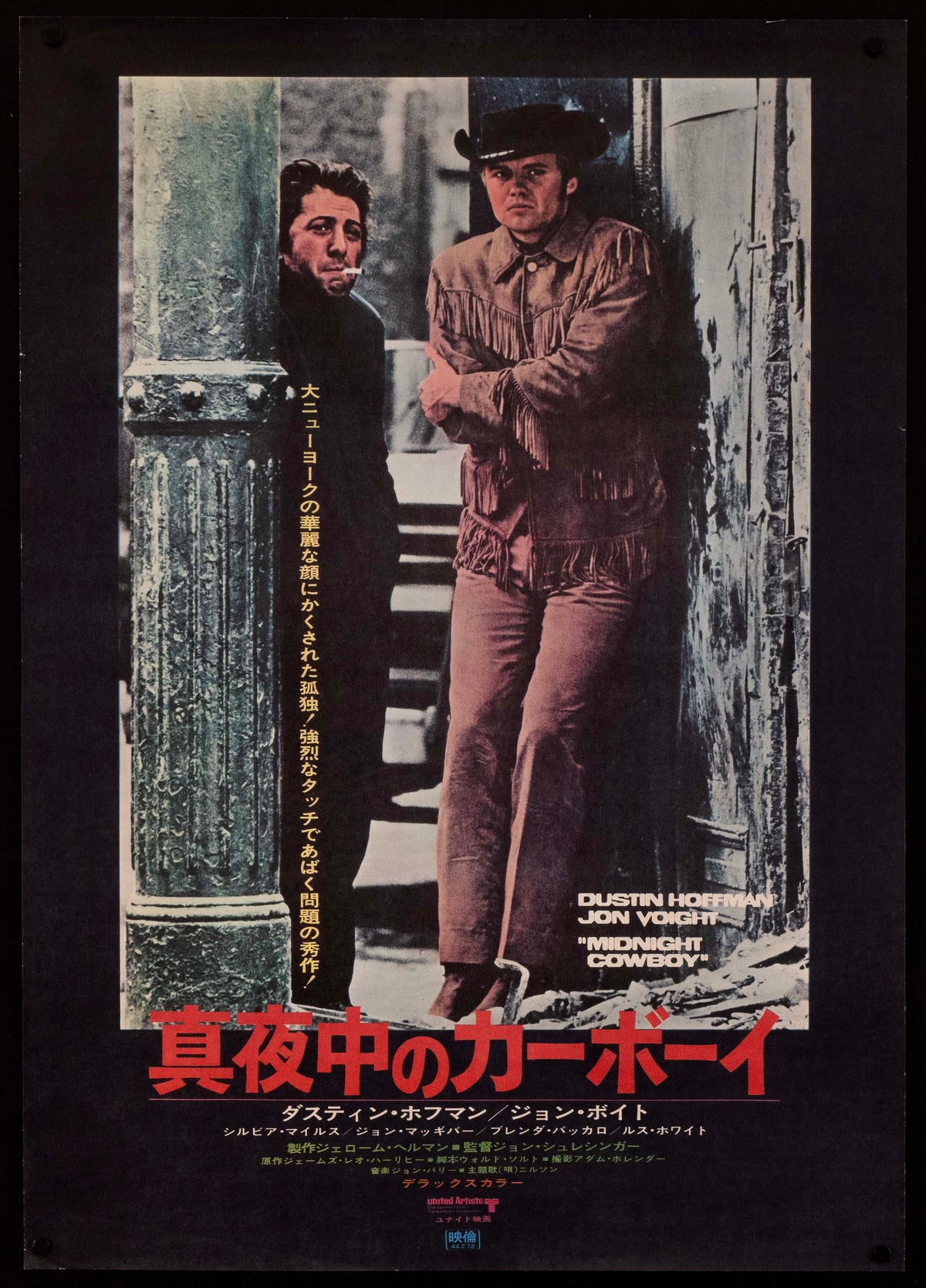 Midnight Cowboy Original Vintage Movie Poster