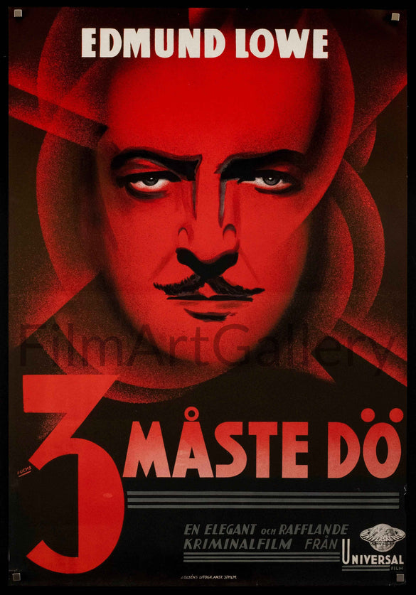 Mister Dynamite Original Vintage Movie Poster