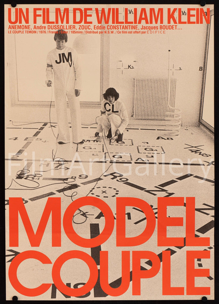 Model Couple (Le Couple Temoin) Japanese B3 (14x20) Original Vintage Movie Poster