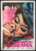 Model Shop Original Vintage Movie Poster