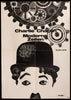 Modern Times Original Vintage Movie Poster