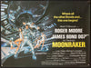 Moonraker Movie Poster British Quad Size (30x40) British Quad (30x40) Original Vintage Movie Poster