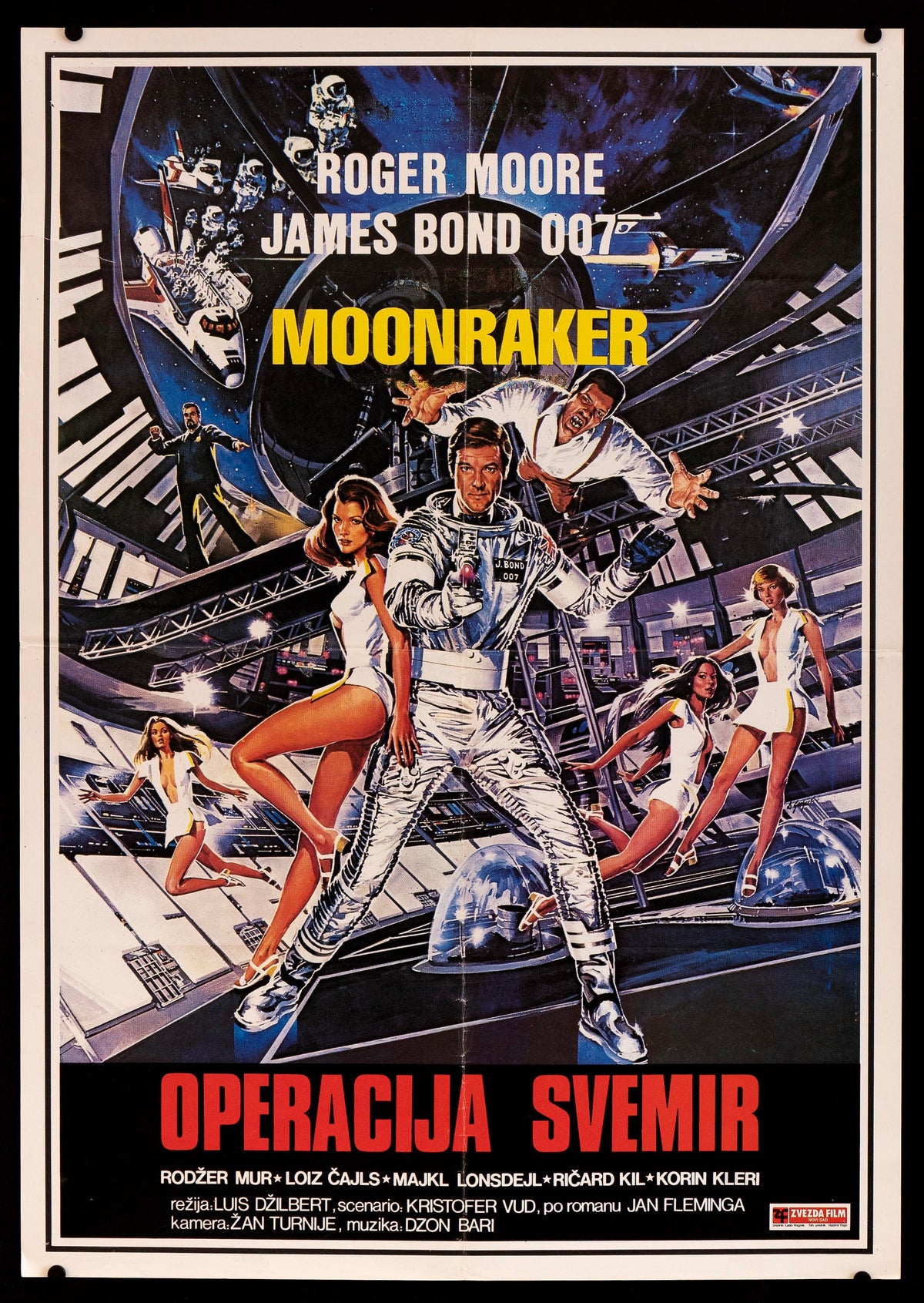 Moonraker Movie Poster Yugoslavian (19x27) Yugoslavian (19x27) Original Vintage Movie Poster