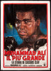 Muhammad Ali The Greatest Original Vintage Movie Poster