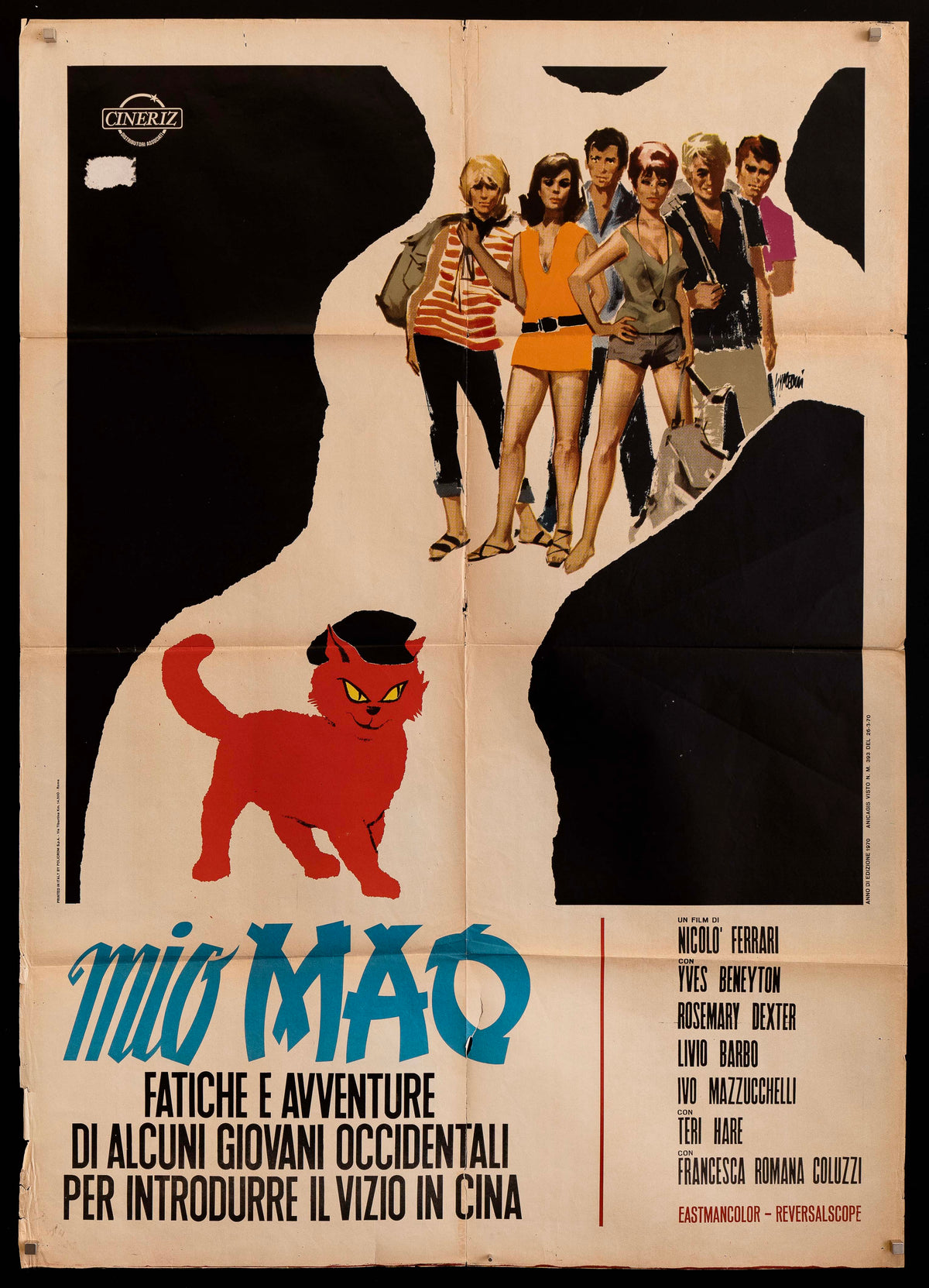 My Mao Original Vintage Movie Poster