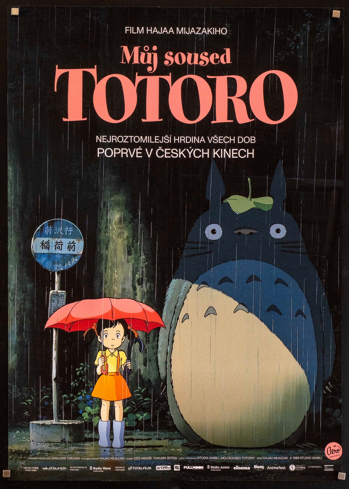 My Neighbor Totoro Czech (23x33) Original Vintage Movie Poster