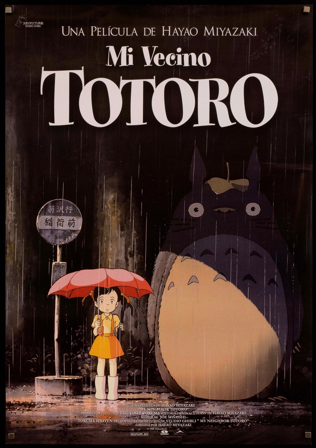 My Neighbor Totoro Original Vintage Movie Poster