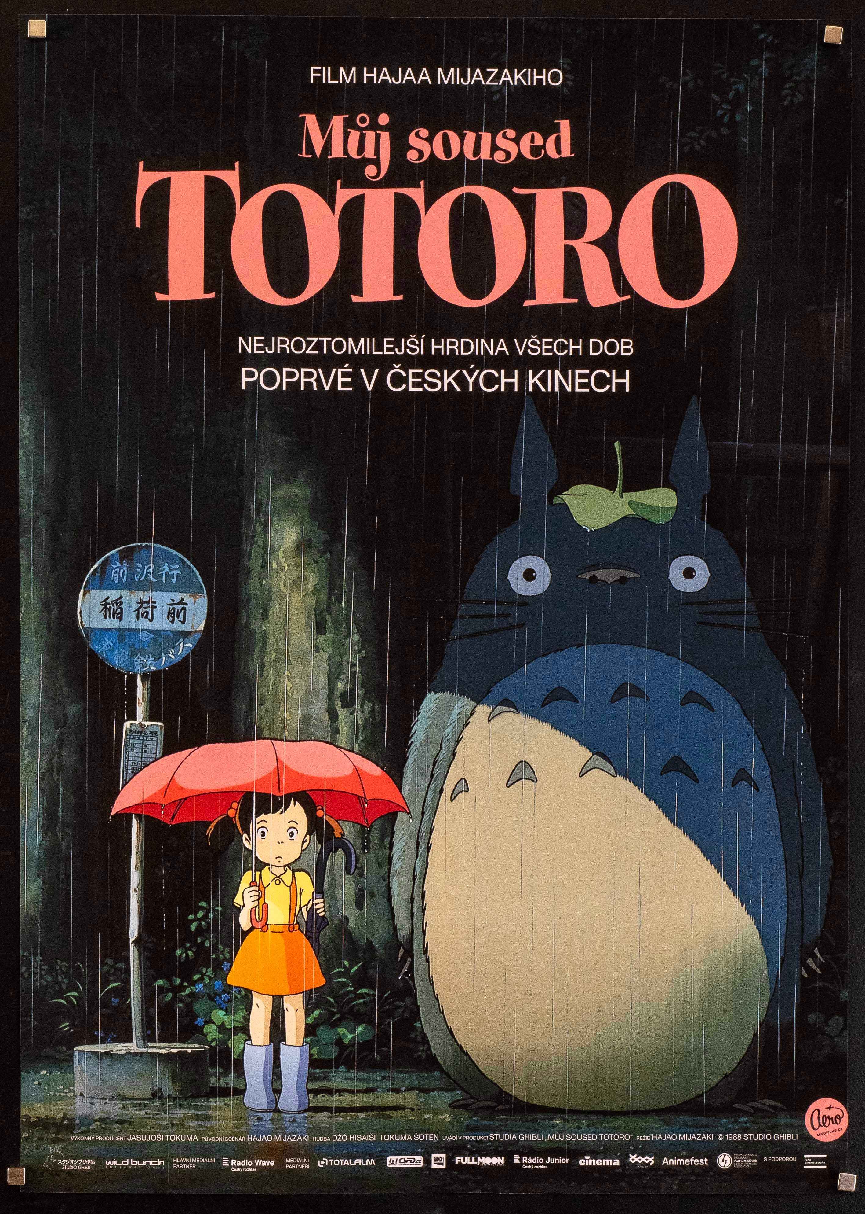 l*9様 My Neighbor Totoro Originall Poster My Neighbor Totoro Movie Poster 2018 1 Sheet (27x41)