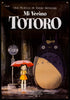 My Neighbor Totoro Original Vintage Movie Poster