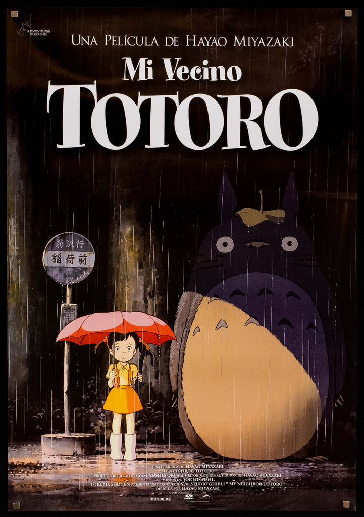 My Neighbor Totoro Original Vintage Movie Poster
