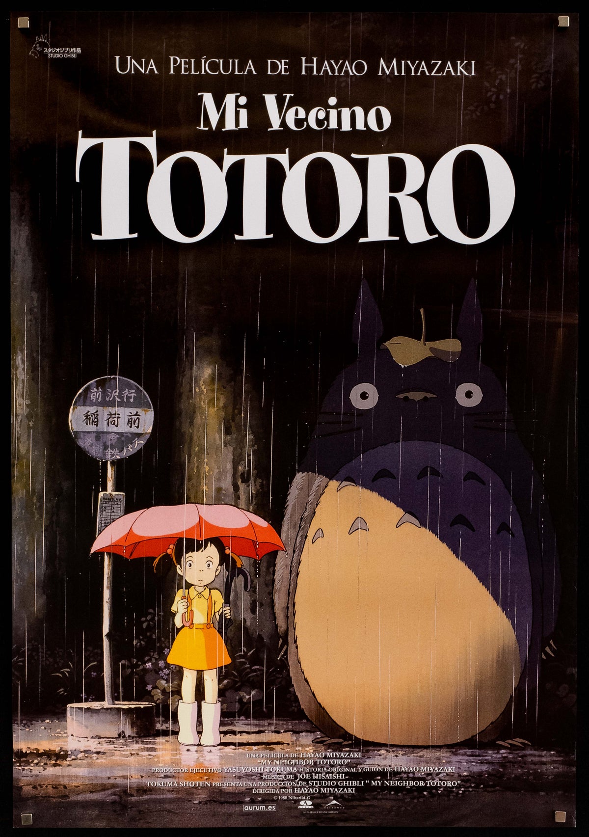 My Neighbor Totoro Original Vintage Movie Poster