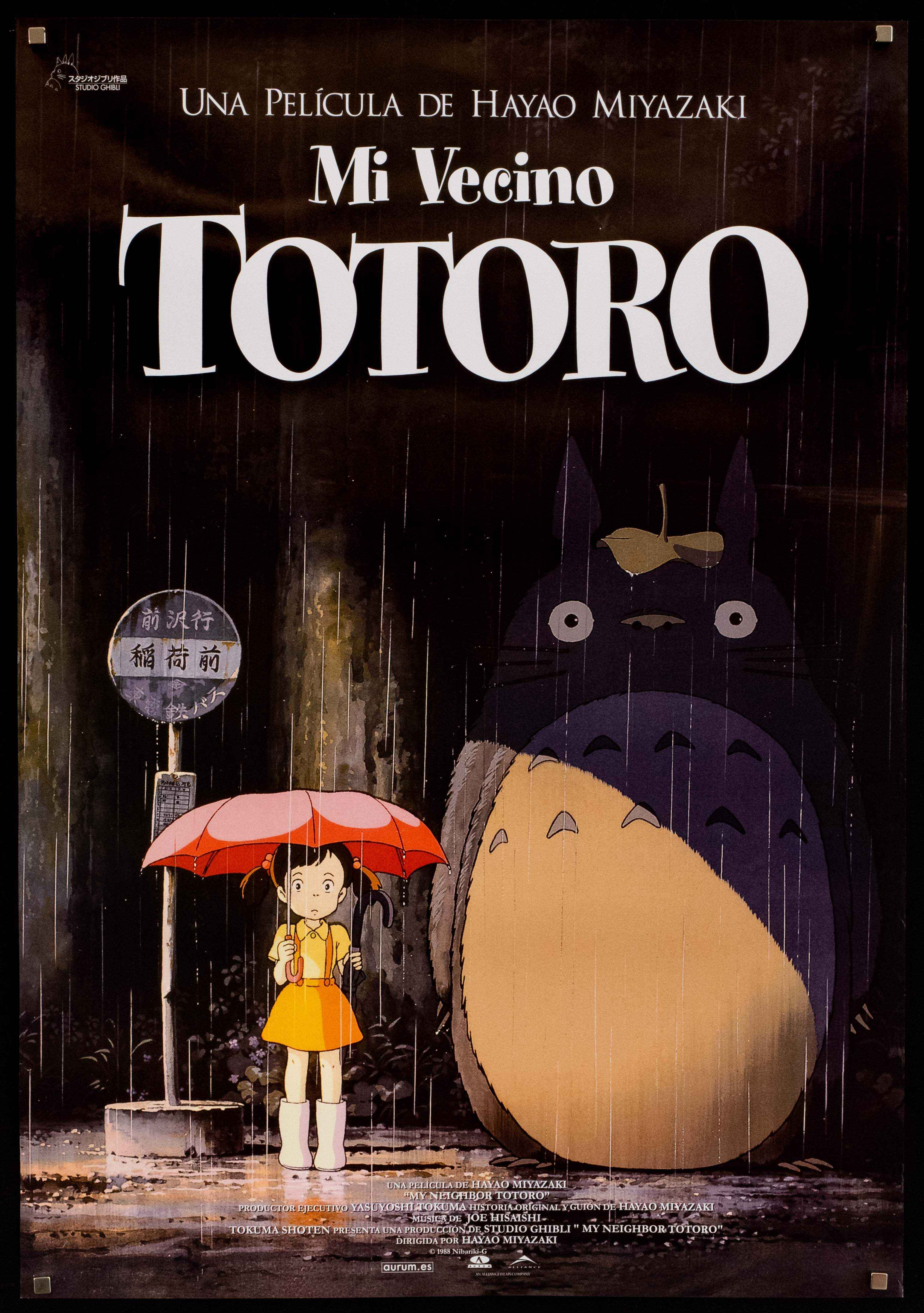My Neighbor Totoro Movie Poster 1990 1 Sheet (27x41)