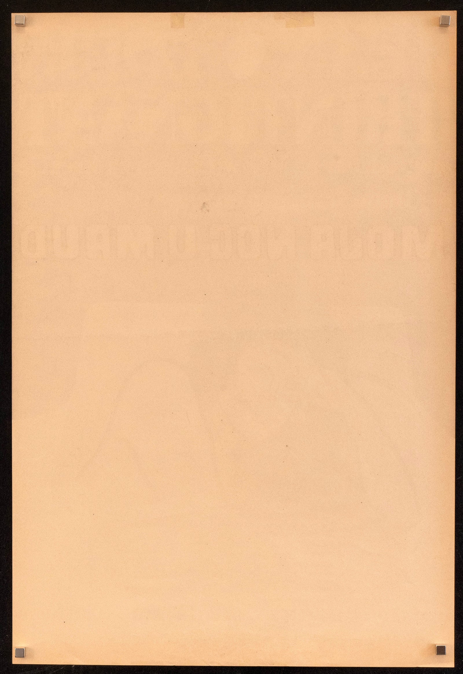 My Night at Maud's (Ma Nuit Chez Maud) Original Vintage Movie Poster