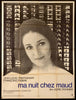 My Night at Maud's (Ma Nuit Chez Maud) French 1 panel (47x63) Original Vintage Movie Poster