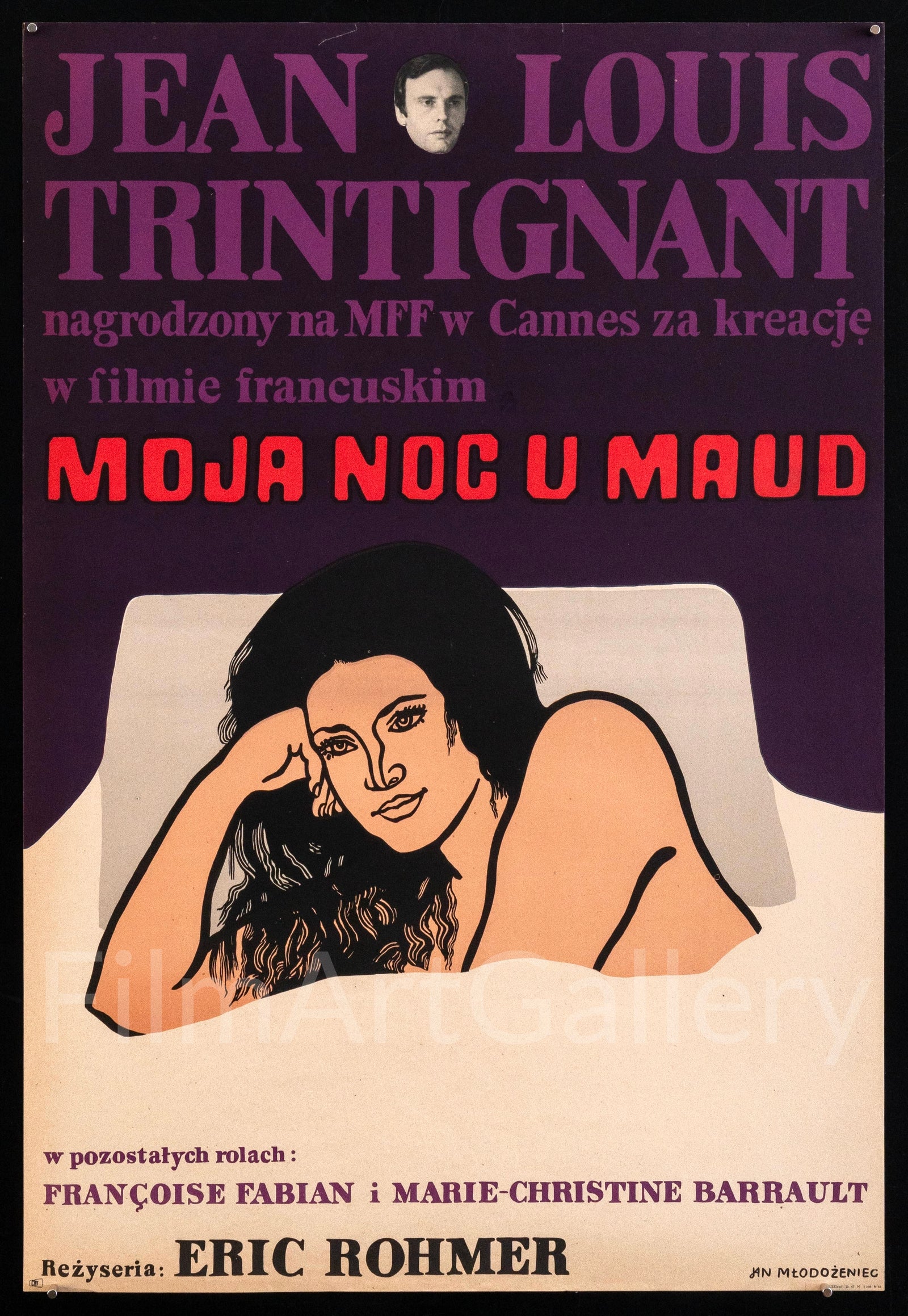 My Night at Maud's (Ma Nuit Chez Maud) Original Vintage Movie Poster