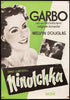 Ninotchka 1 Sheet (27x41) Original Vintage Movie Poster